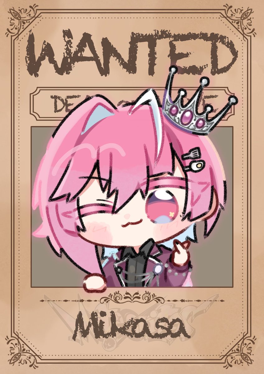 Post by ちふ on X: 👑 #みかさ絵