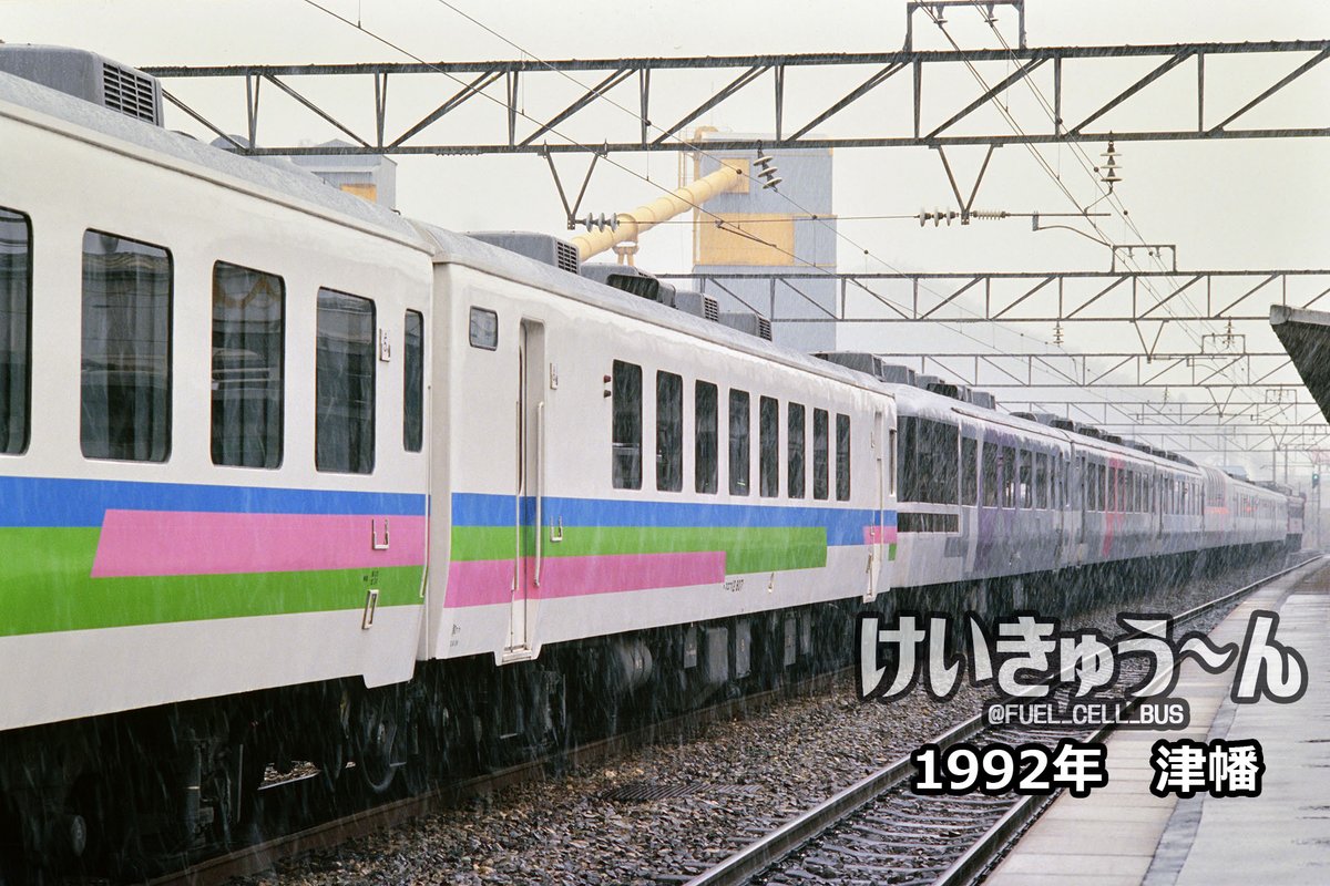 ラリラリ🇫🇷🇯🇵ぱんだ (@raripan21) / Posts / X