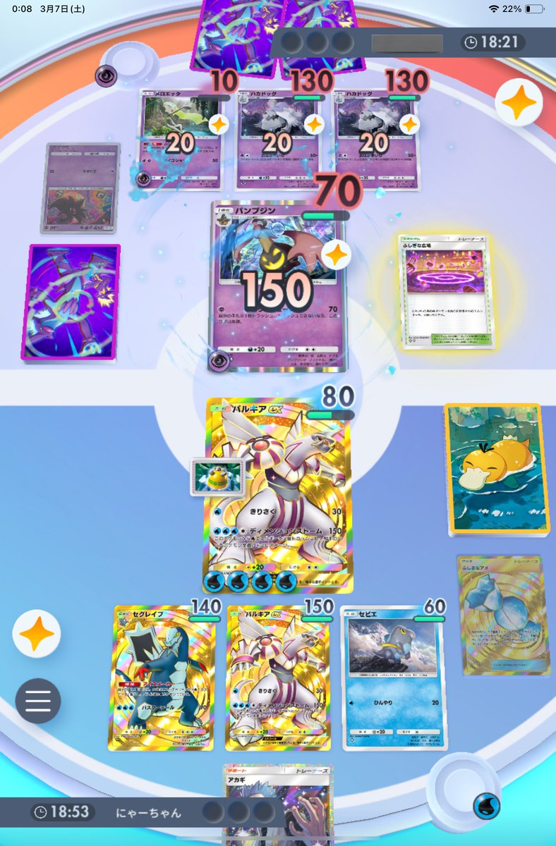 のいばらページです。 IRIS OHYAMA（アイリスオーヤマ） ラミネーター a3 本体 75μ 100μ