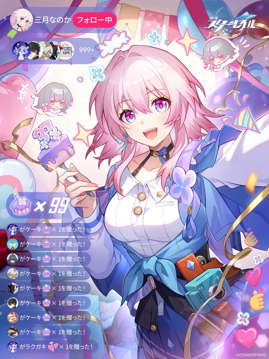 327 (@heiankyo_327) / Posts / X