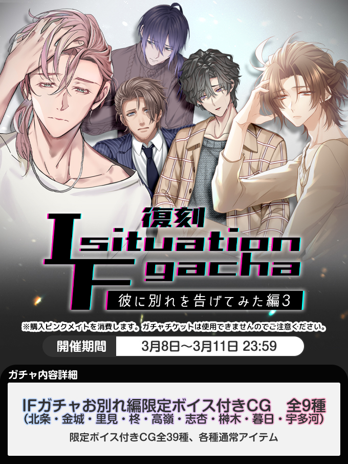 公式】PLUSMATE【プラスメイト】 (@plusmate00) / Posts / X