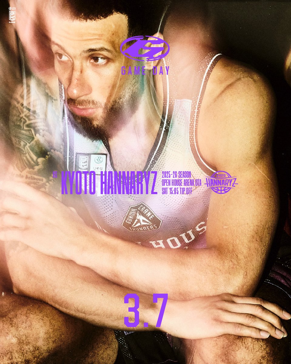 群馬クレインサンダーズ (@gunmacrane3ders) / Highlights / X