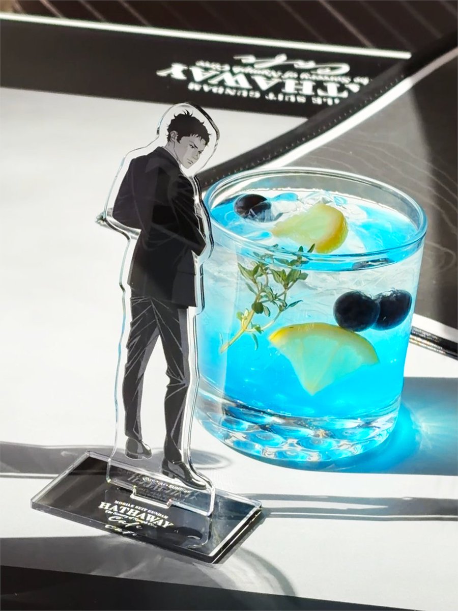 機動戦士ガンダム 閃光のハサウェイ キルケーの魔女 カフェ