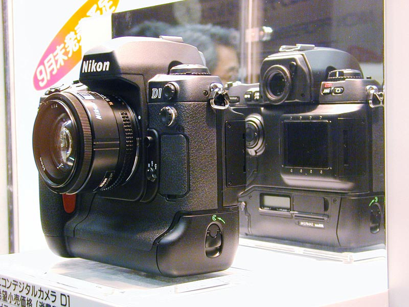 ニコン、D1」発表会レポート