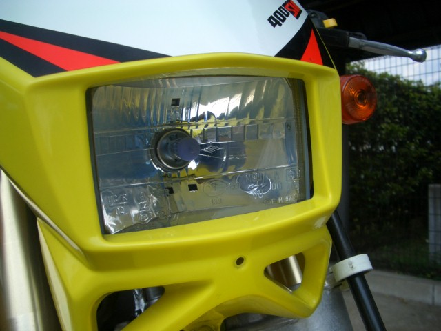 DR-Z400SM ヘッドライトまとめ編。 : 存在感のないページ