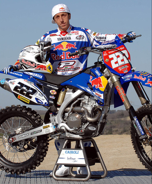 レオビンチ、WR250R・X 用マフラー♪ : SCSブログ