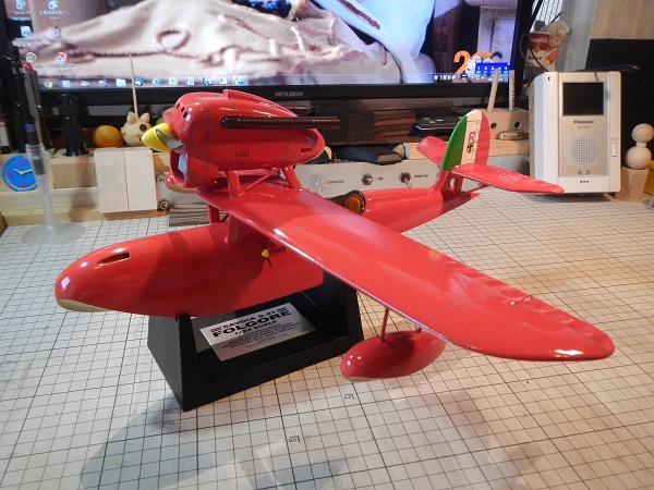 SAVOIA S.21 FOLGORE : DEWI coffee 375