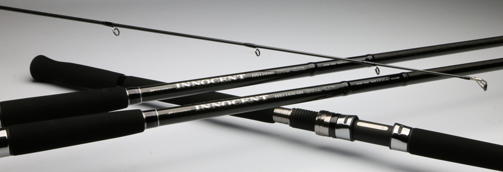 イノセント ”ヒラスズキ”ロッドについて : DAIKOスタッフの釣行日記