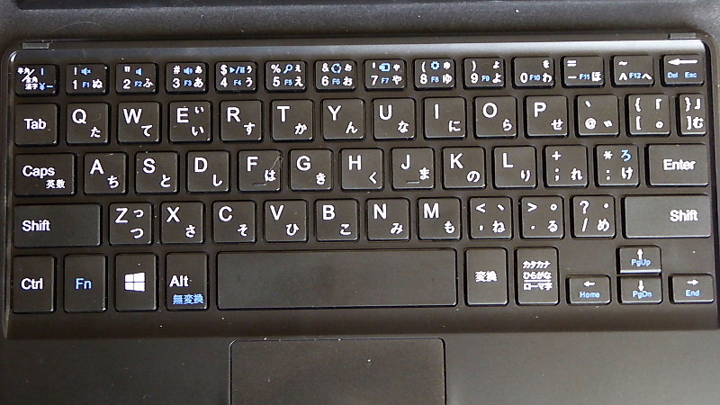 iiyama 9P1150T-A のキーボード配列 : じいじの備忘録