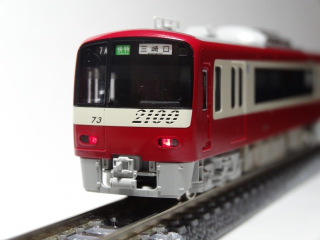 KATO京急2100形 特別企画品 : 燕雀鉄道白津機関区活動日誌