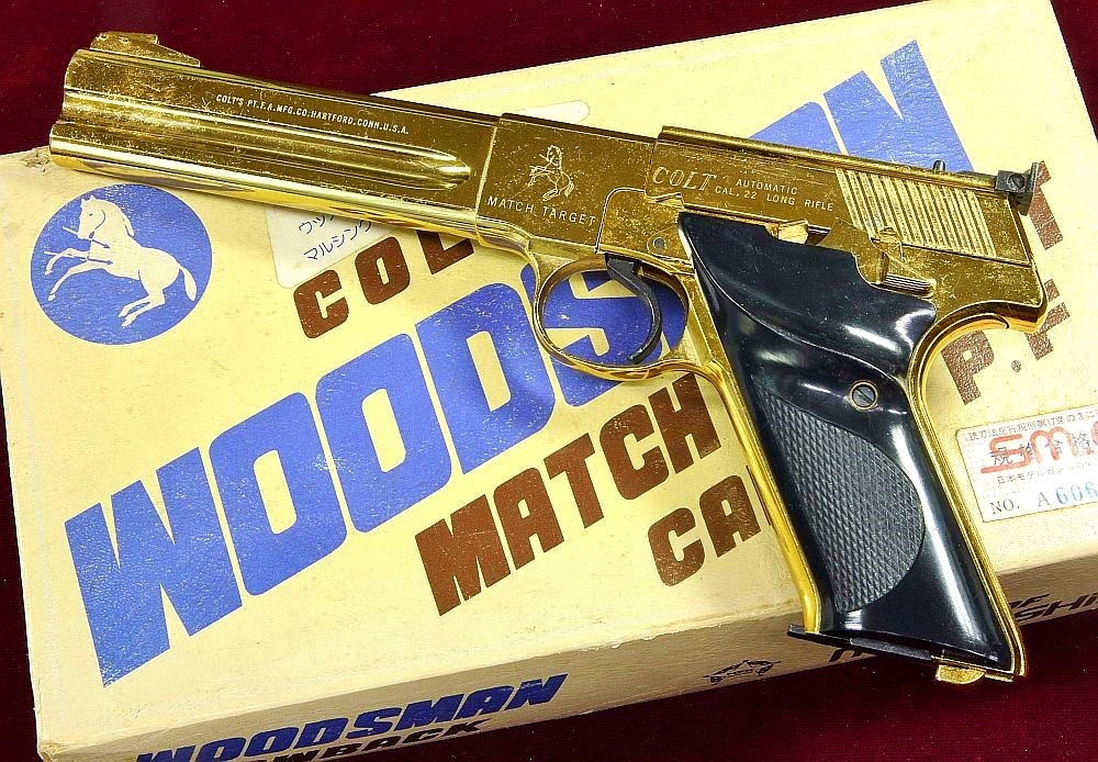 マルシン COLT WOODSMAN Match Target : 
