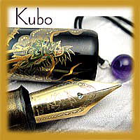 オマス Extra Lucens Limited Edition - オマス｜Pen Cluster