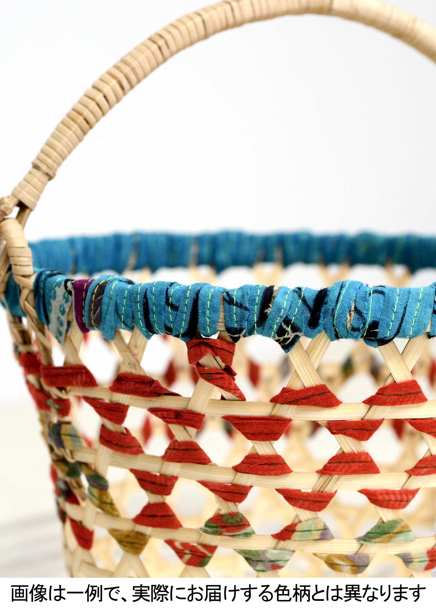 竹とリサイクルサリーの手編みバスケット（大）