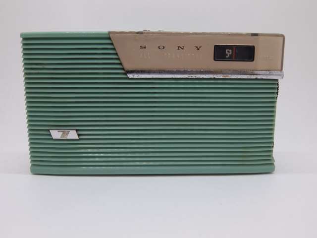 TR-75 Pepper's Square 遠いページ