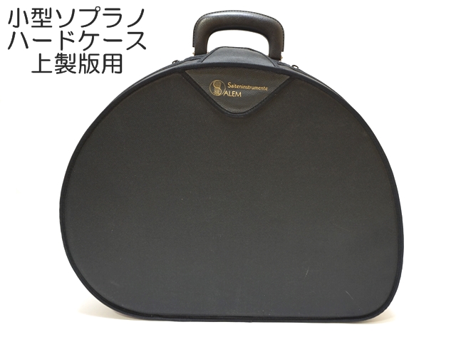 729】【受注終了】ザーレムライア/小型ソプラノ/27弦/g（ソ）-a''（ラ