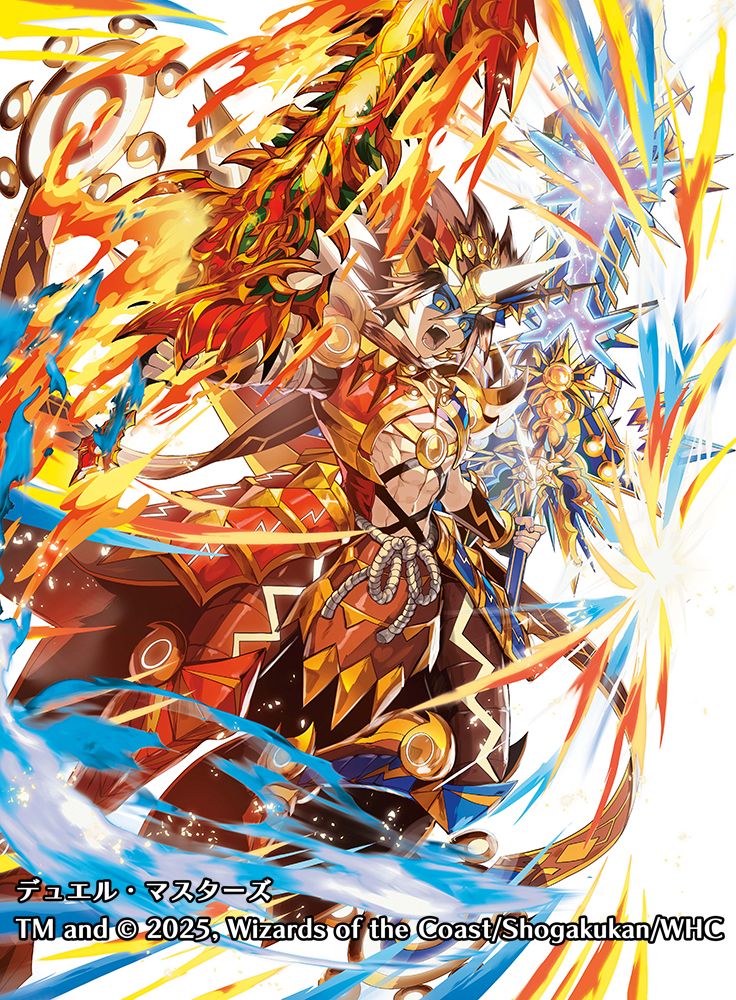 デュエル・マスターズ『王道vs邪道 デュエキングWDreaM 2025』収録