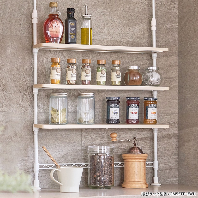 12.7mm】 テンションミニラック 幅55.5 cm×奥行13.5cm×高さ74～110cm 3