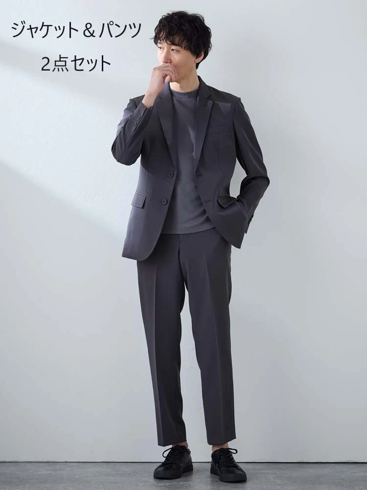 ネイビー 【上下セット】ライトセットアップ ブラック/グレー/ネイビー