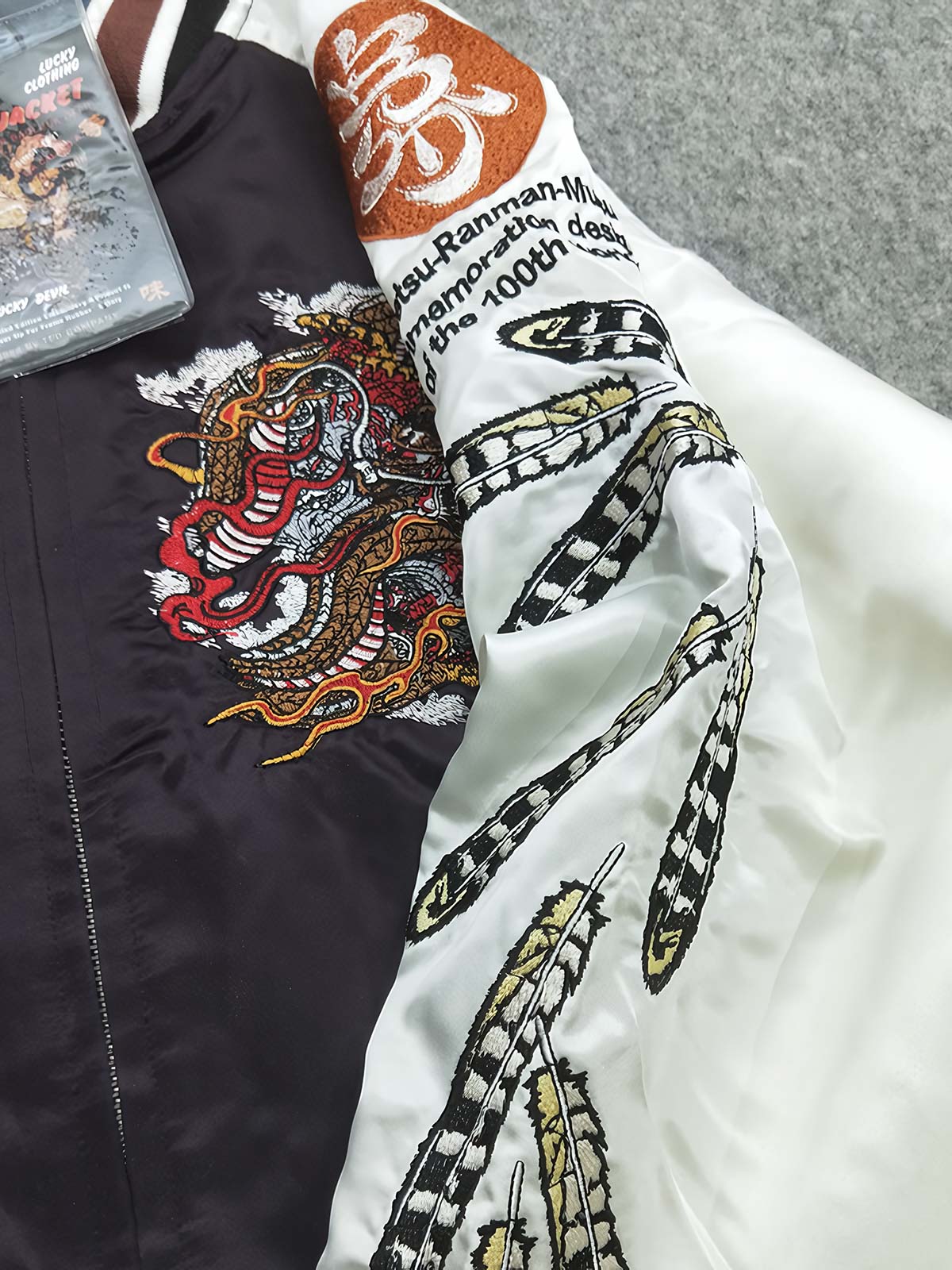 リバーシブル赤鬼 青龍 刺繍 シルク スカジャン -PESSOA CLUB