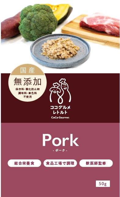 ココグルメ・レトルト チキン＆ベジタブル 50g: 200｜業務用トリミング