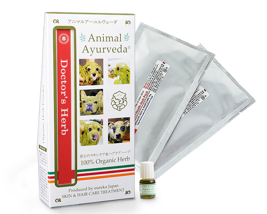 アニマルアーユルヴェーダ スターターキット ドクターズハーブ 60g+5cc