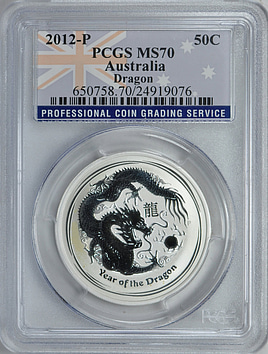 Australia 2012-P S50c Silver Dragon PCGS MS-70 (Item 112959