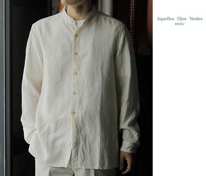 アケヨス オホス ヴェルデス ビシュウ Aquellos Ojos Verdes BISHU