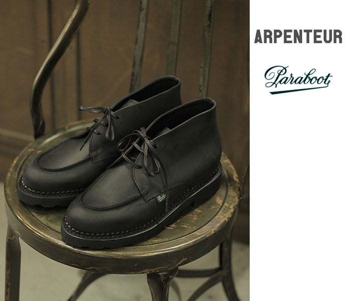アーペントル ARPENTEUR パラブーツ チャッカシューズ PARABOOT CHUKKA