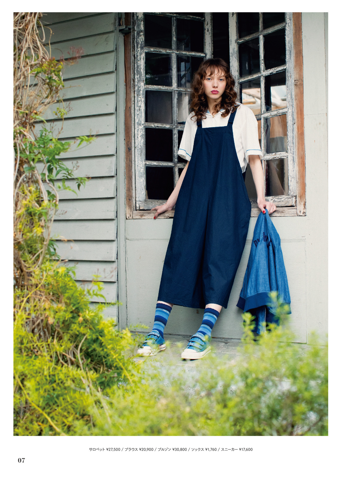 ピンクハウスのPINK HOUSE 2023 Summerカタログ｜PINK HOUSE OFFICIAL