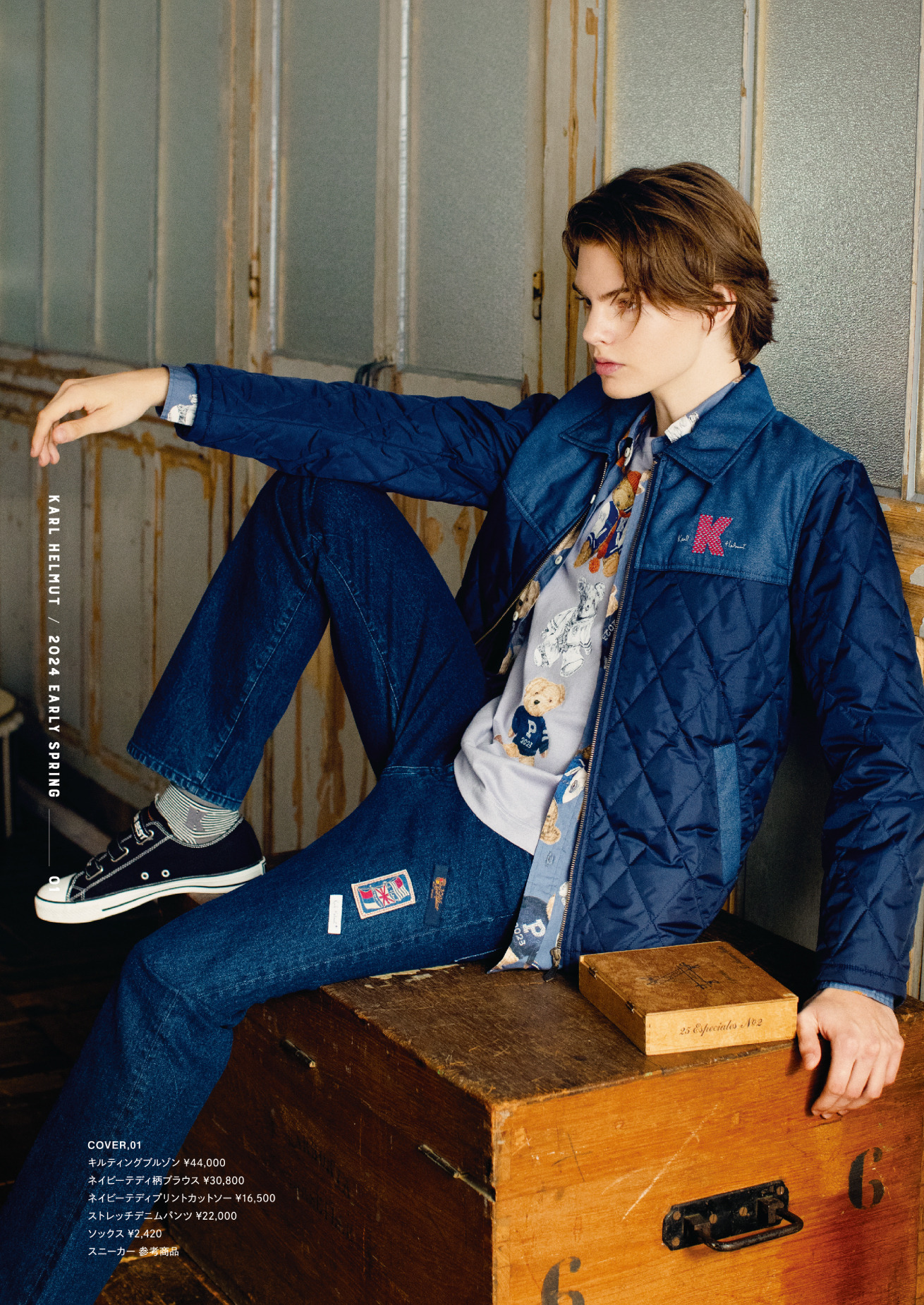 カールヘルムのKarl Helmut 2024 Early Springカタログ｜PINK HOUSE