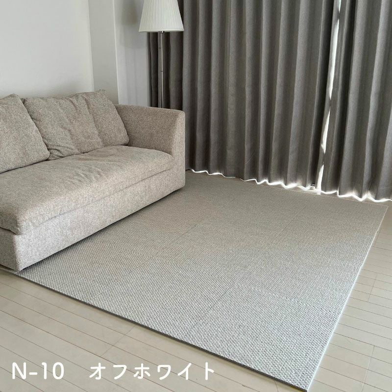 防音タイルカーペット 静床ライト まとめ買い 70枚 | 防音専門ピアリビング