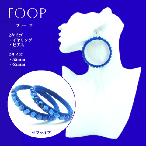 多美咲 たみしょう タミショウ ダンス アクセサリー ＜ 多美咲 ONELINE