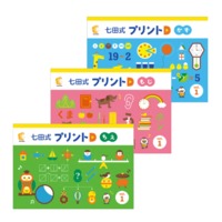 七田式教材をはじめプラントイ、ゾムツール、ポリドロン知育玩具商品一覧