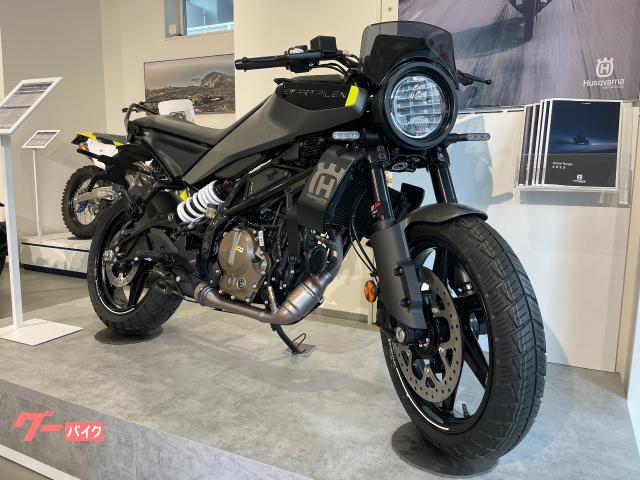 HUSQVARNA スヴァルトピレン250 2024｜ハスクバーナ