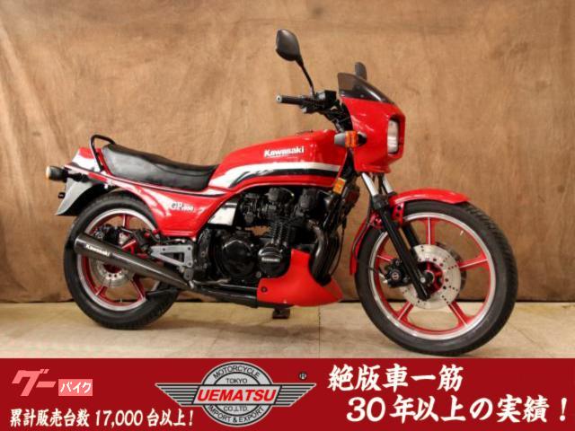 Z400GP ロングテール 2026年最新z400gp テールカウルの人気アイテム