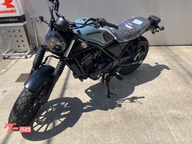 ホンダ CL250 最新モデル パールカデットグレー｜久保村モーター