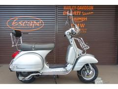 PX200 FL2(ベスパ) 中古バイク一覧｜新車・中古バイクなら