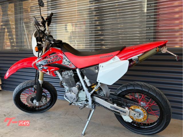 車両情報:ホンダ XR250 モタード | MOTOR GARAGE SET UP | 中古バイク