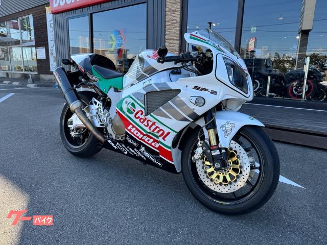 ホンダ VTR1000SP－II 逆車フルパワー フルエキ バック