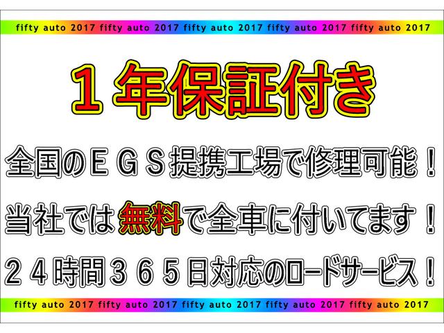 スズキ アルトラパン S グー鑑定＆グー故障診断済み 車検整備付き 一