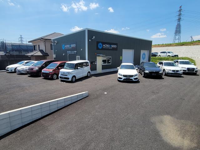 株式会社Y's Garage ACROxSEED｜ (愛知県みよし市