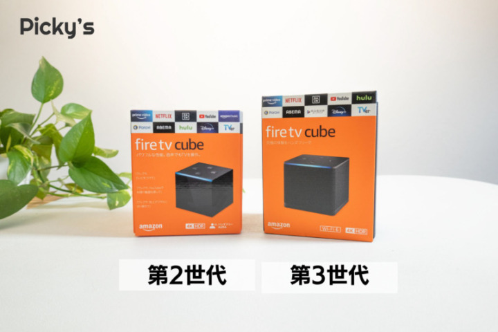 買う価値あり？】2022年Fire TV Cube（第3世代）をレビュー