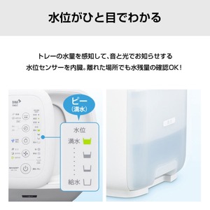 SHARP HV-T75-W プレミアムホワイト ハイパワータイプ [ハイブリッド式