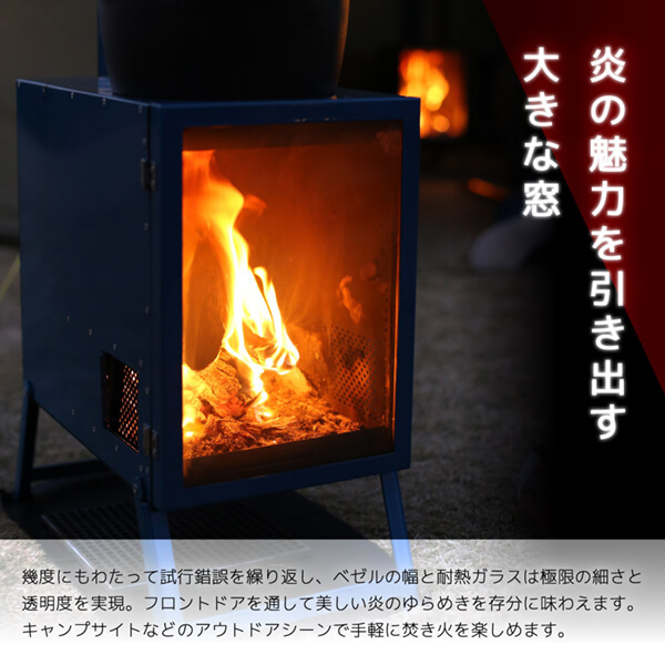 THE IRON FIELD GEAR タキビーキャン TAKI BE CAN オリーブグリーン