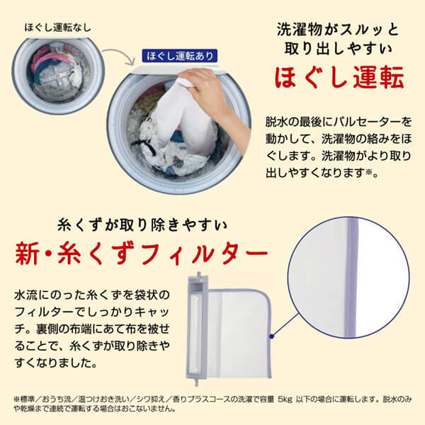 SHARP ES-PT10G-T ブラウン系 [縦型洗濯乾燥機 (洗濯10.0kg/乾燥5.0kg