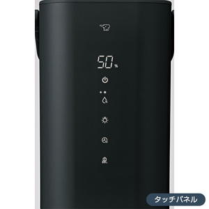 象印 EE-FA50-BA ブラック STAN. [スチーム式加湿器 (木造8畳/プレハブ