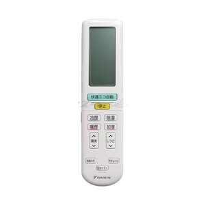PANASONIC CF-TA10 [エアコン用無線LANアダプター] | 激安の新品・型