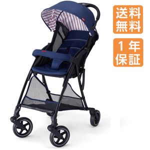 ピジョン ビングルBB1 トリコローレネイビー [ベビーカー] | 激安の