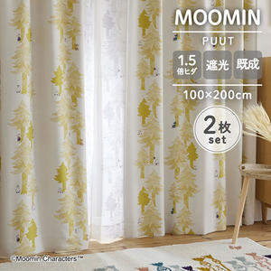 カーテン ムーミン 通販 ｜ 激安の新品・型落ち・アウトレット 家電