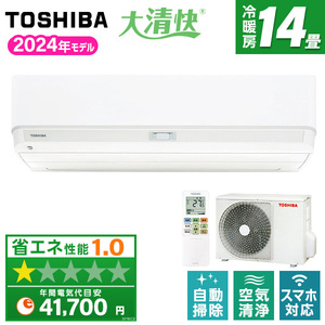 東芝 RAS-N401DX-W ホワイト 大清快 [ルームエアコン(主に14畳用